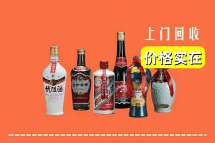 怀化求购高价回收老酒